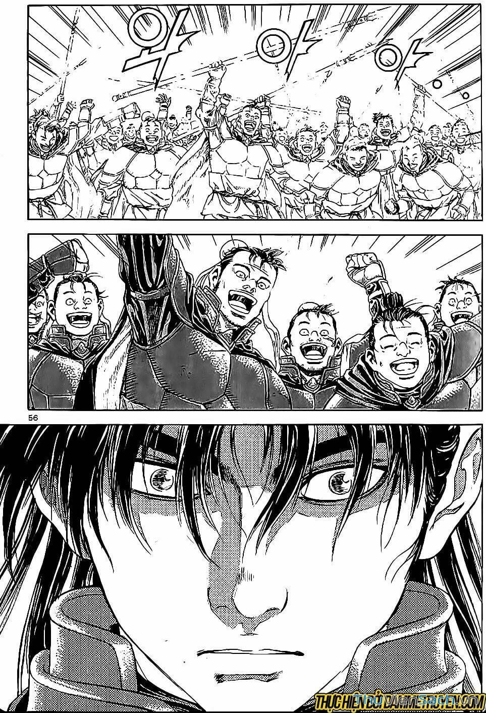 Truyện Tranh Long Phi Bất Bại trang 4