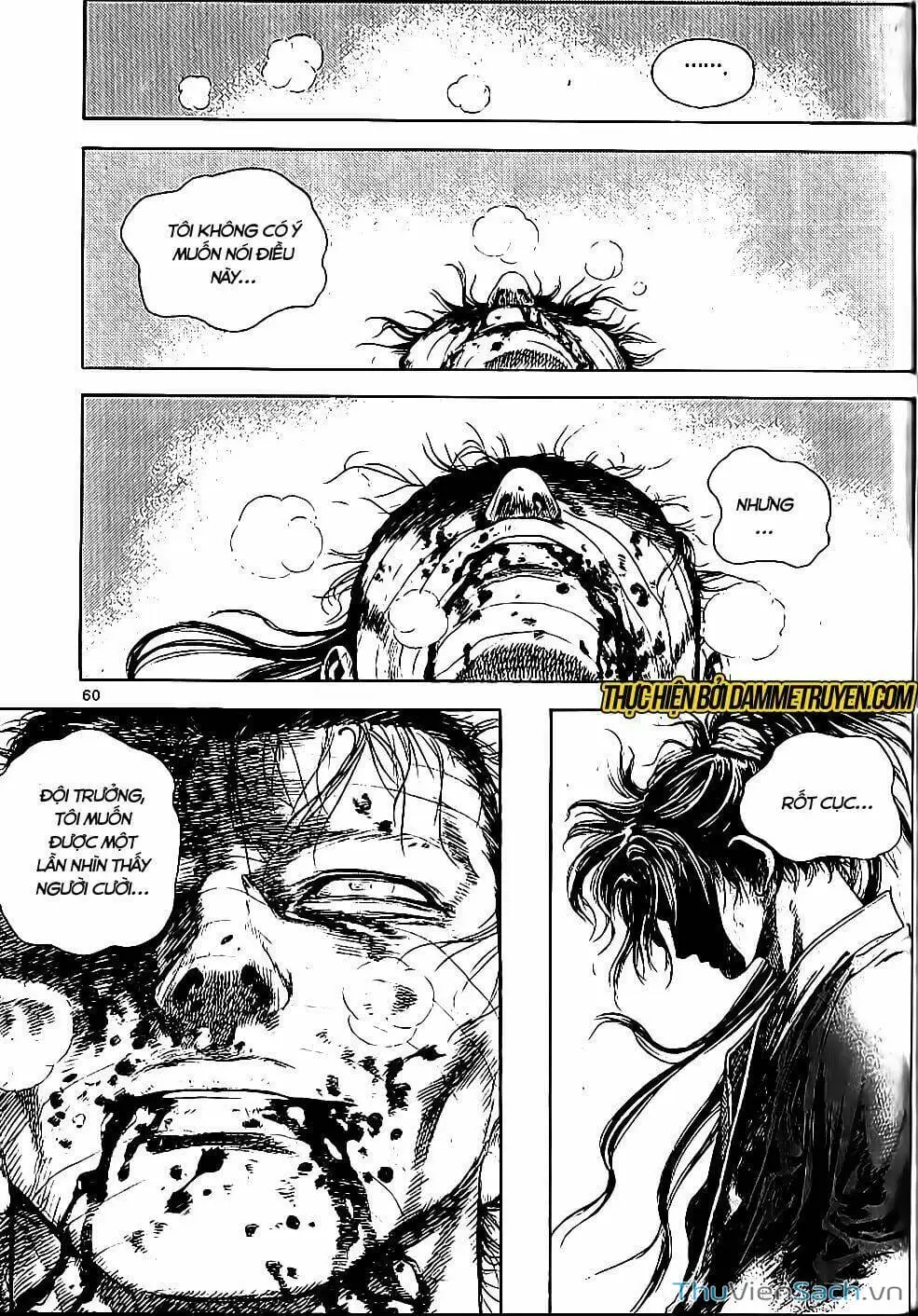 Truyện Tranh Long Phi Bất Bại trang 4