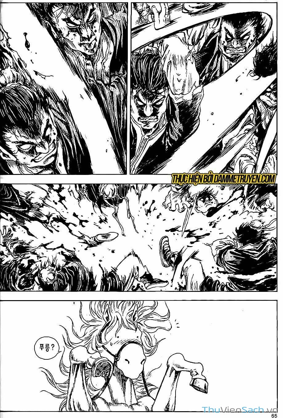 Truyện Tranh Long Phi Bất Bại trang 4