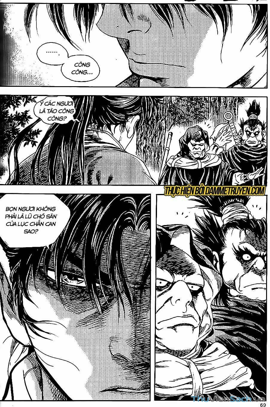 Truyện Tranh Long Phi Bất Bại trang 4