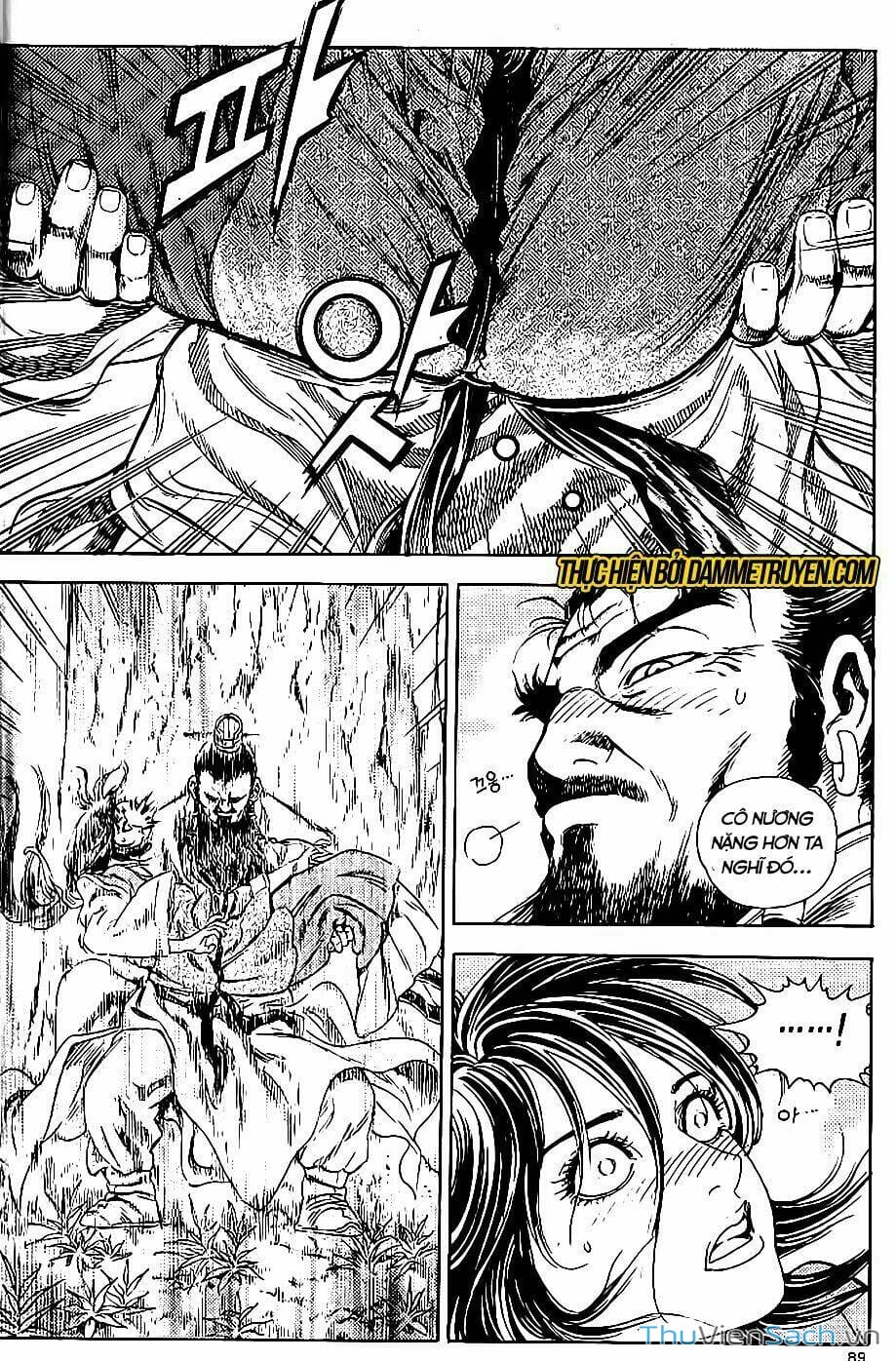 Truyện Tranh Long Phi Bất Bại trang 4