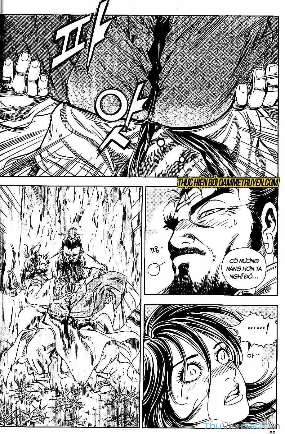 Truyện Tranh Long Phi Bất Bại trang 4