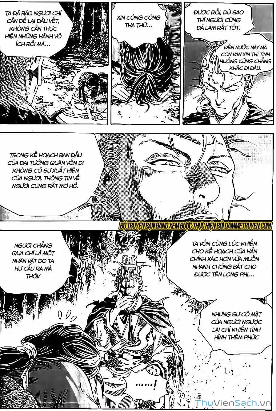 Truyện Tranh Long Phi Bất Bại trang 4