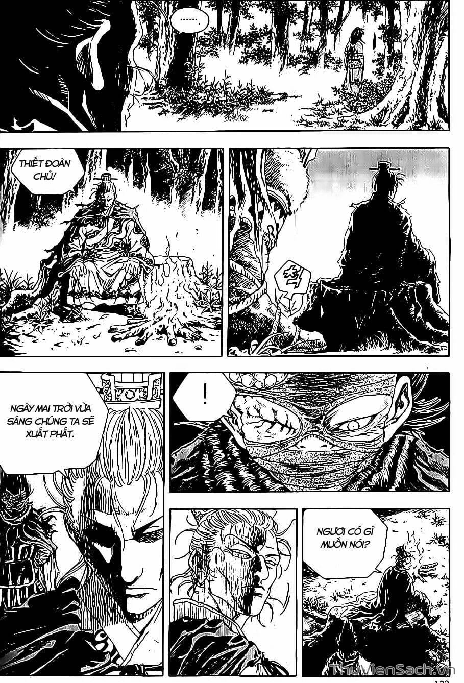 Truyện Tranh Long Phi Bất Bại trang 4