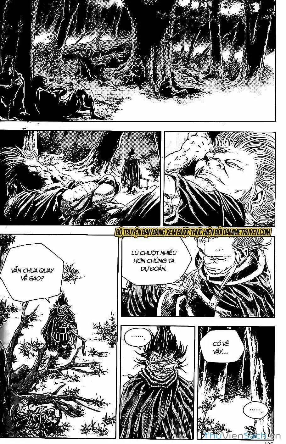 Truyện Tranh Long Phi Bất Bại trang 4