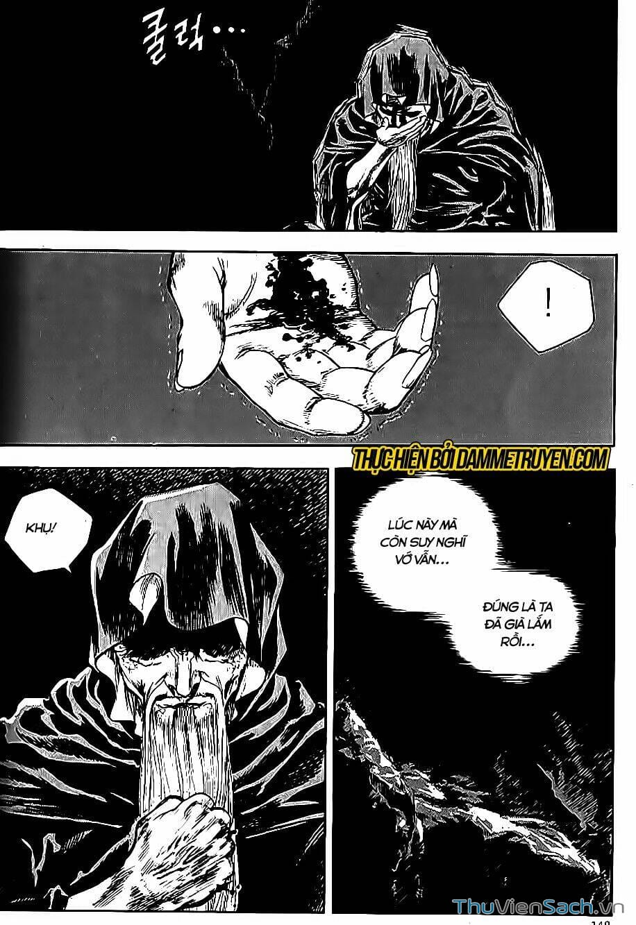 Truyện Tranh Long Phi Bất Bại trang 4