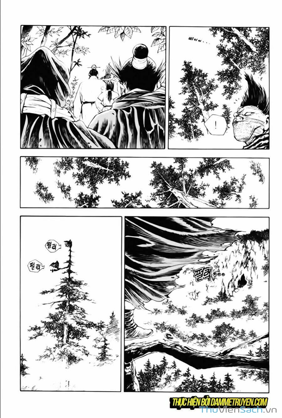 Truyện Tranh Long Phi Bất Bại trang 4