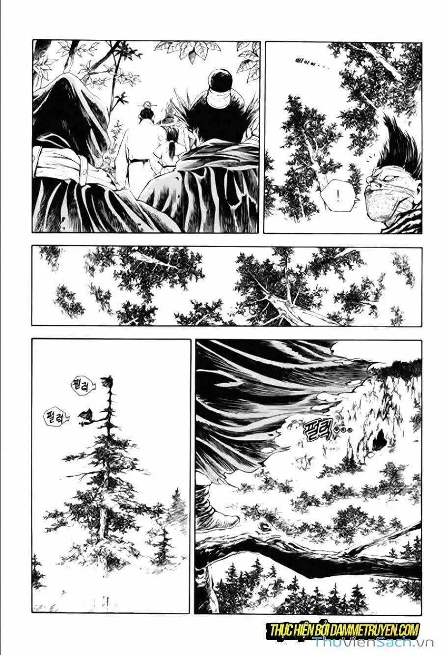 Truyện Tranh Long Phi Bất Bại trang 4