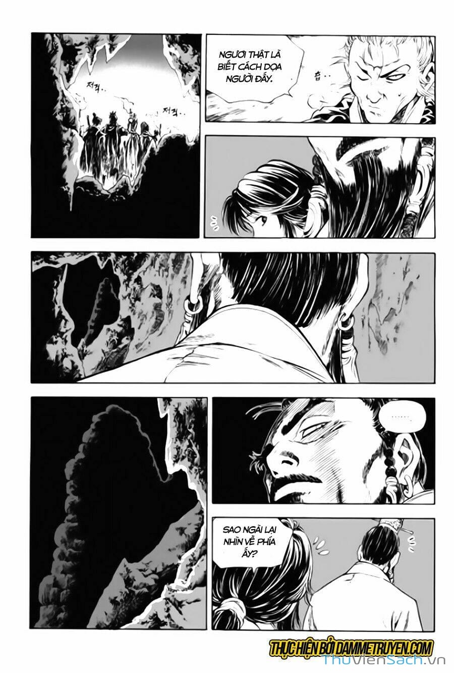 Truyện Tranh Long Phi Bất Bại trang 4