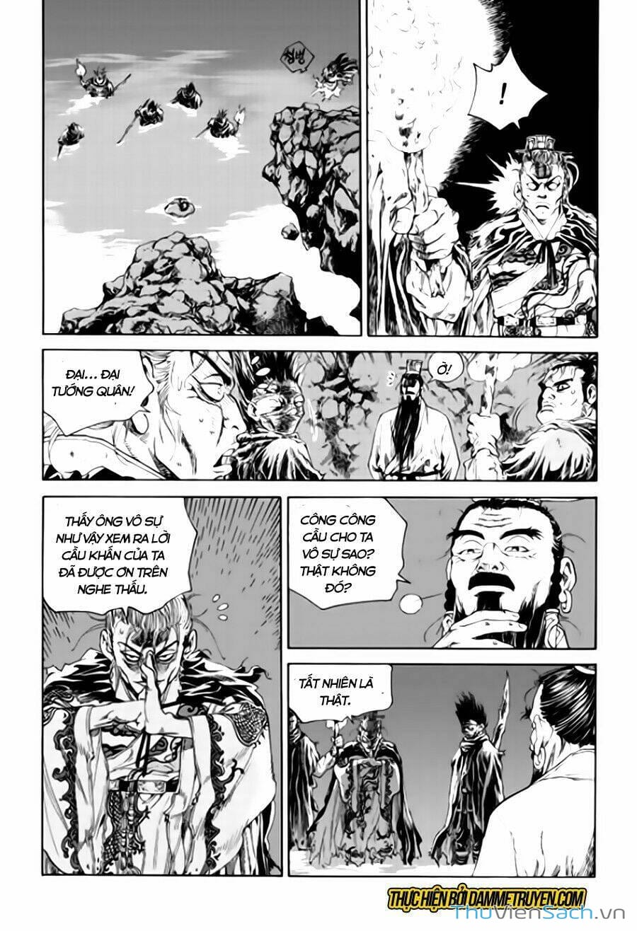 Truyện Tranh Long Phi Bất Bại trang 4