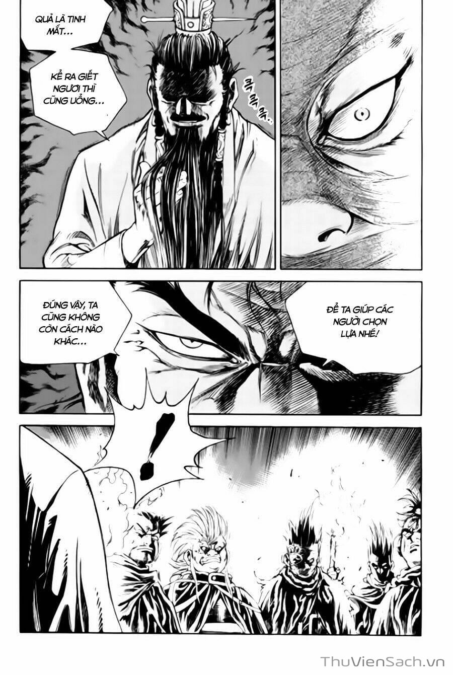 Truyện Tranh Long Phi Bất Bại trang 4