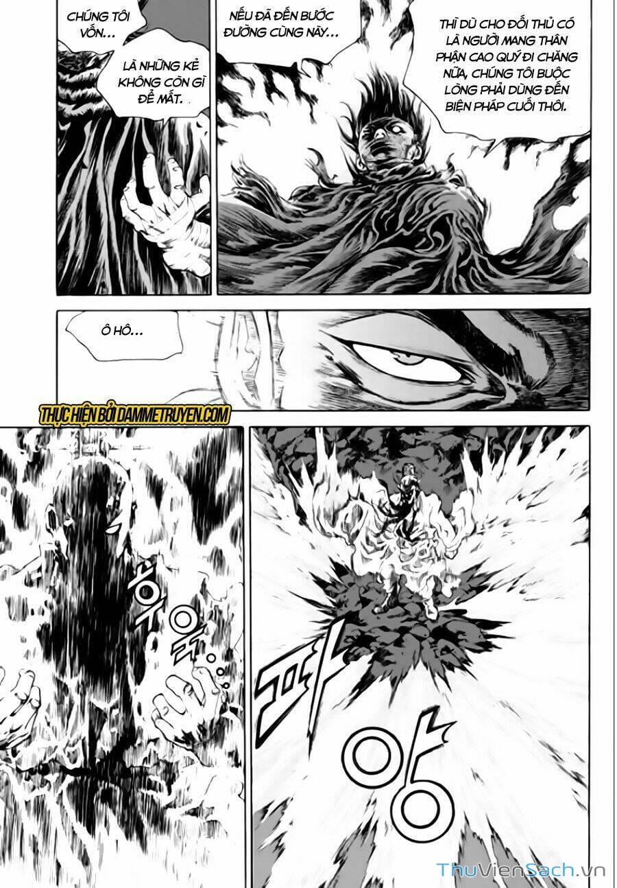 Truyện Tranh Long Phi Bất Bại trang 4