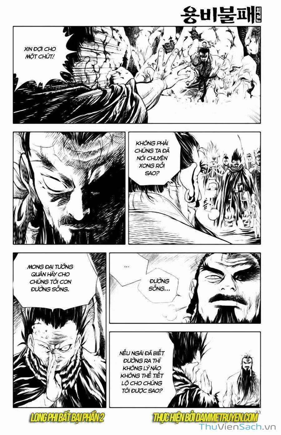 Truyện Tranh Long Phi Bất Bại trang 4
