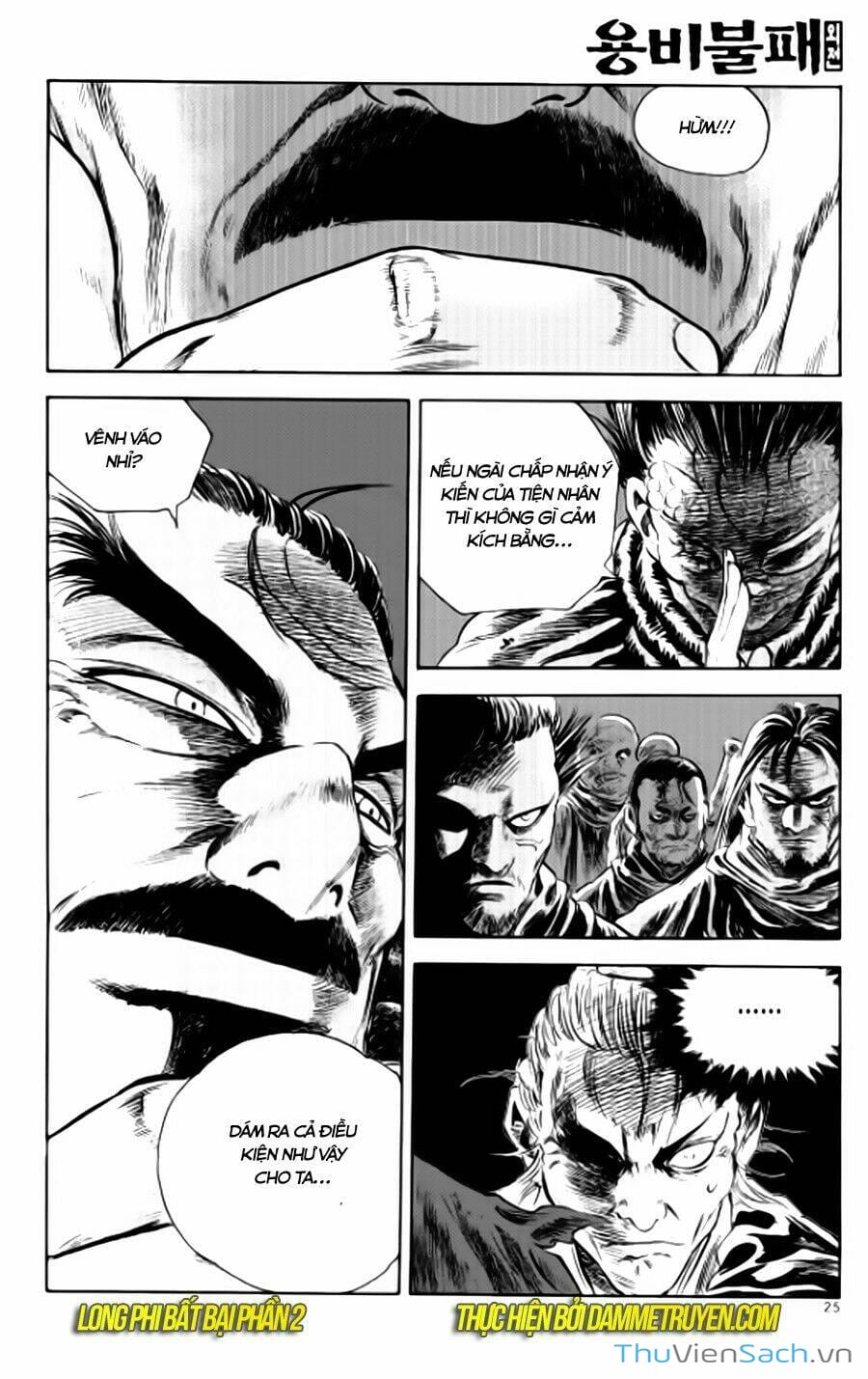 Truyện Tranh Long Phi Bất Bại trang 4
