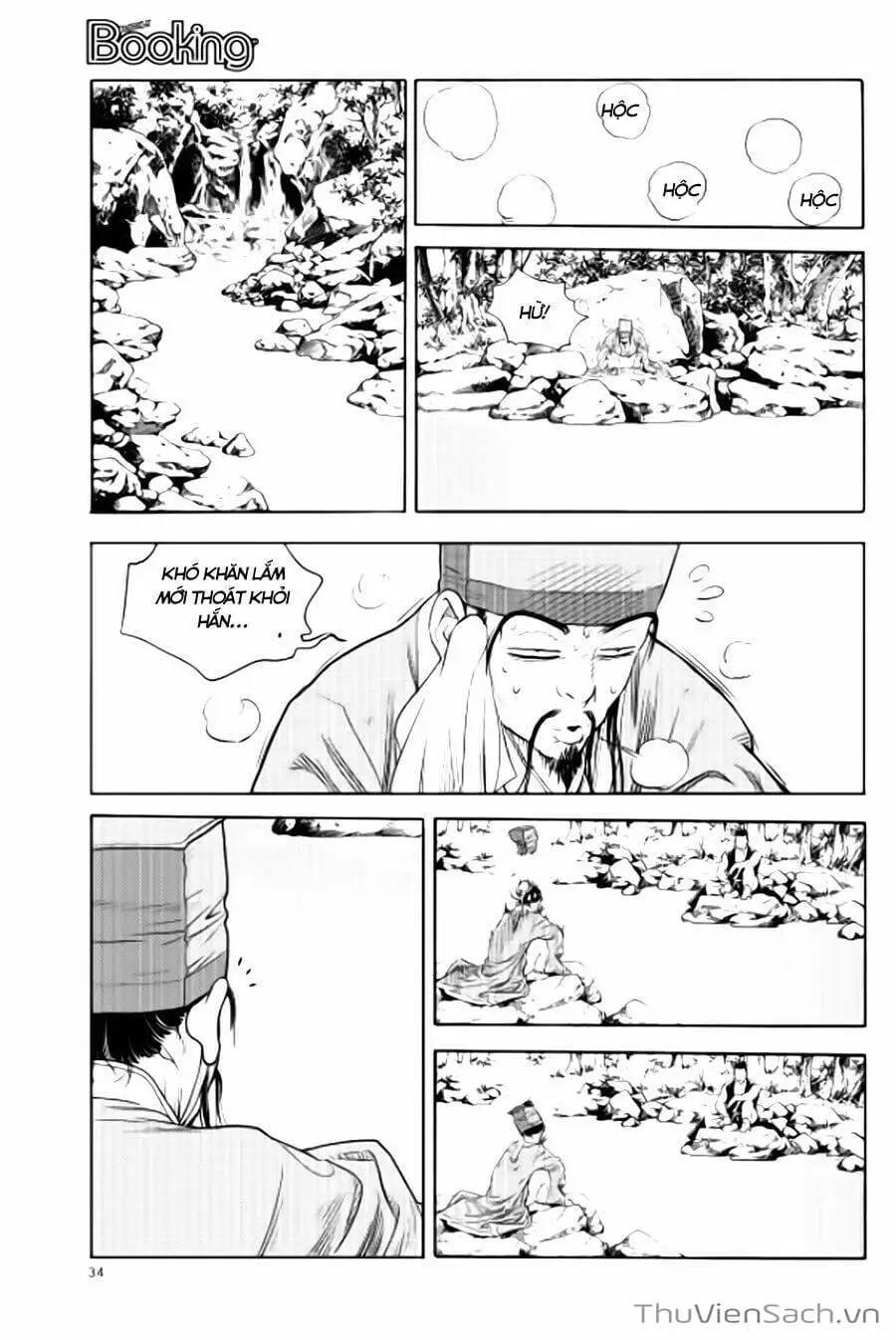 Truyện Tranh Long Phi Bất Bại trang 4
