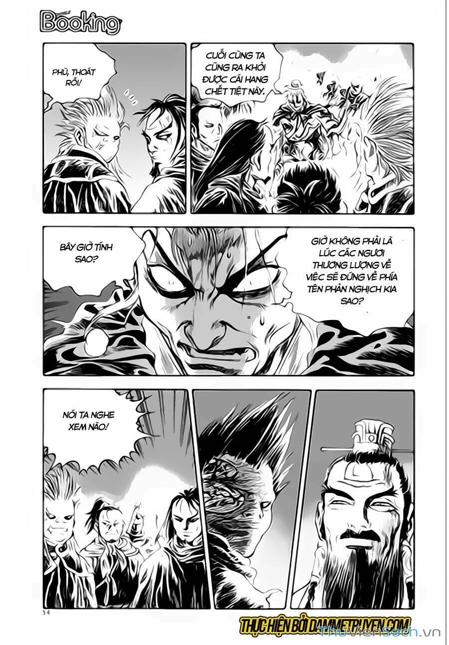 Truyện Tranh Long Phi Bất Bại trang 4