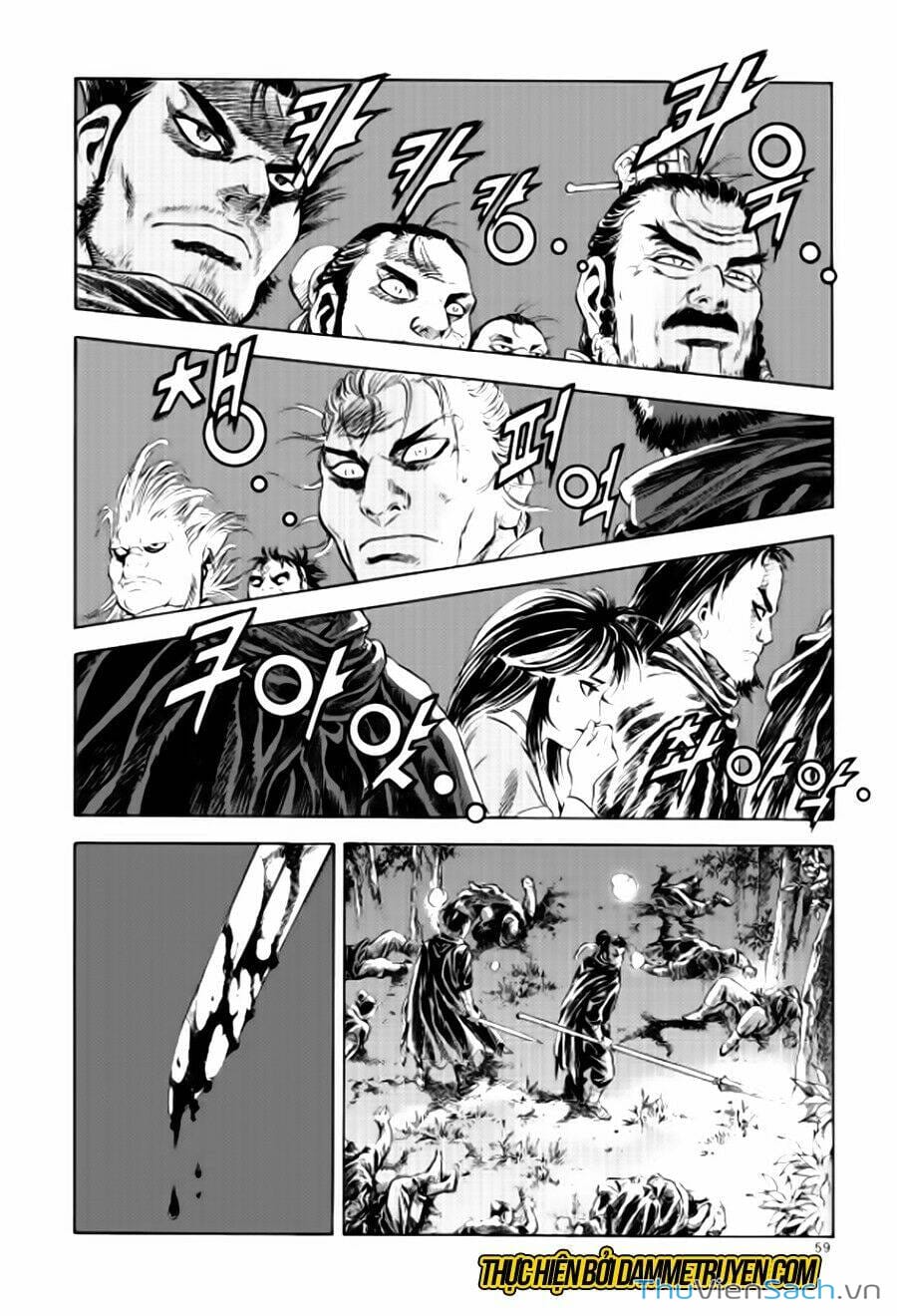 Truyện Tranh Long Phi Bất Bại trang 4