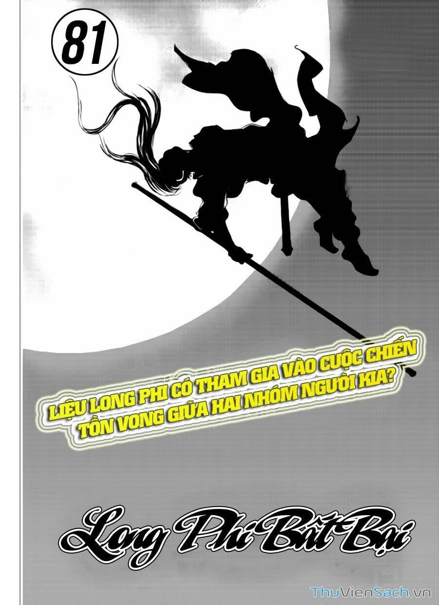 Truyện Tranh Long Phi Bất Bại trang 4