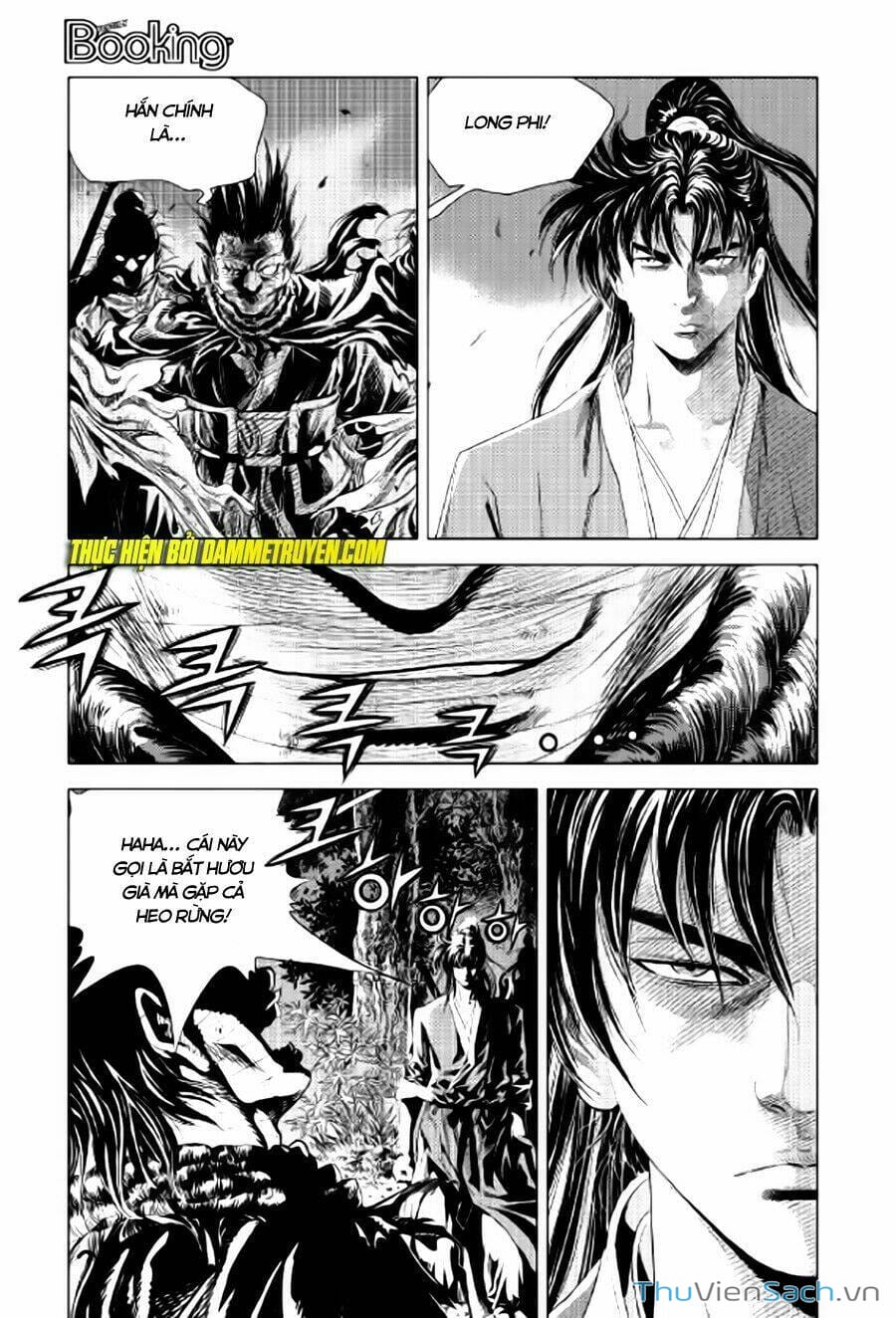 Truyện Tranh Long Phi Bất Bại trang 4