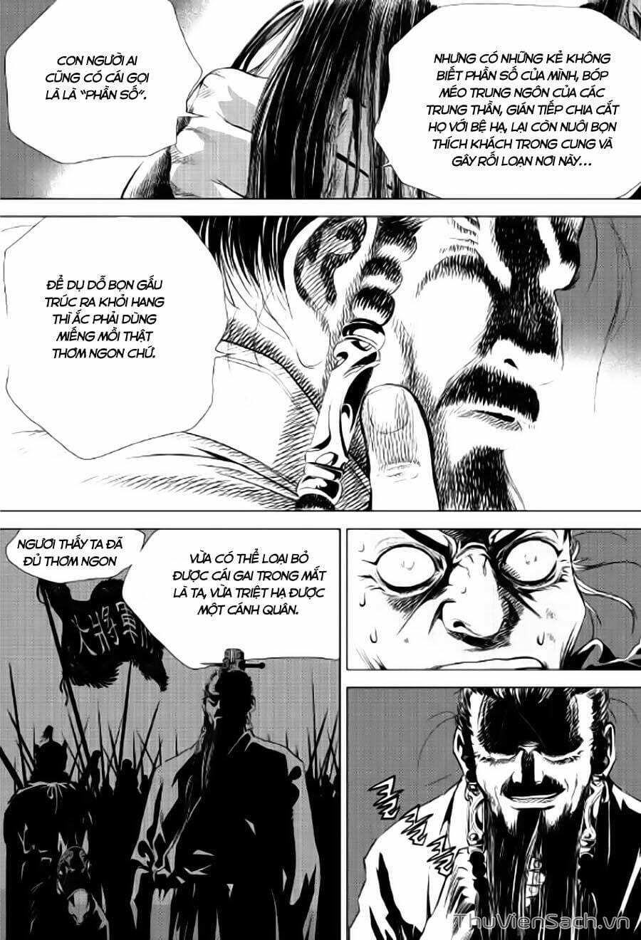 Truyện Tranh Long Phi Bất Bại trang 4