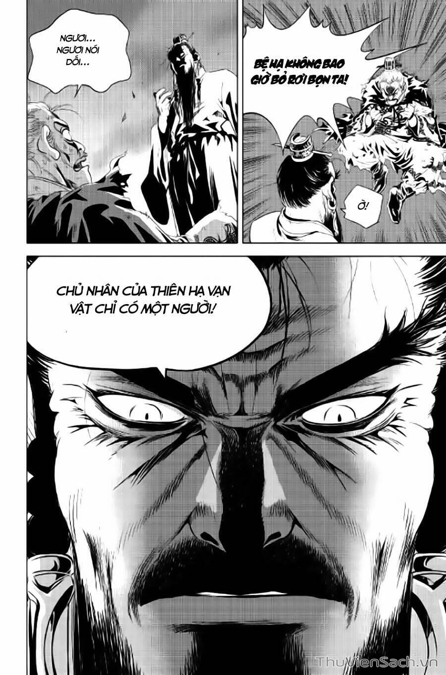 Truyện Tranh Long Phi Bất Bại trang 4