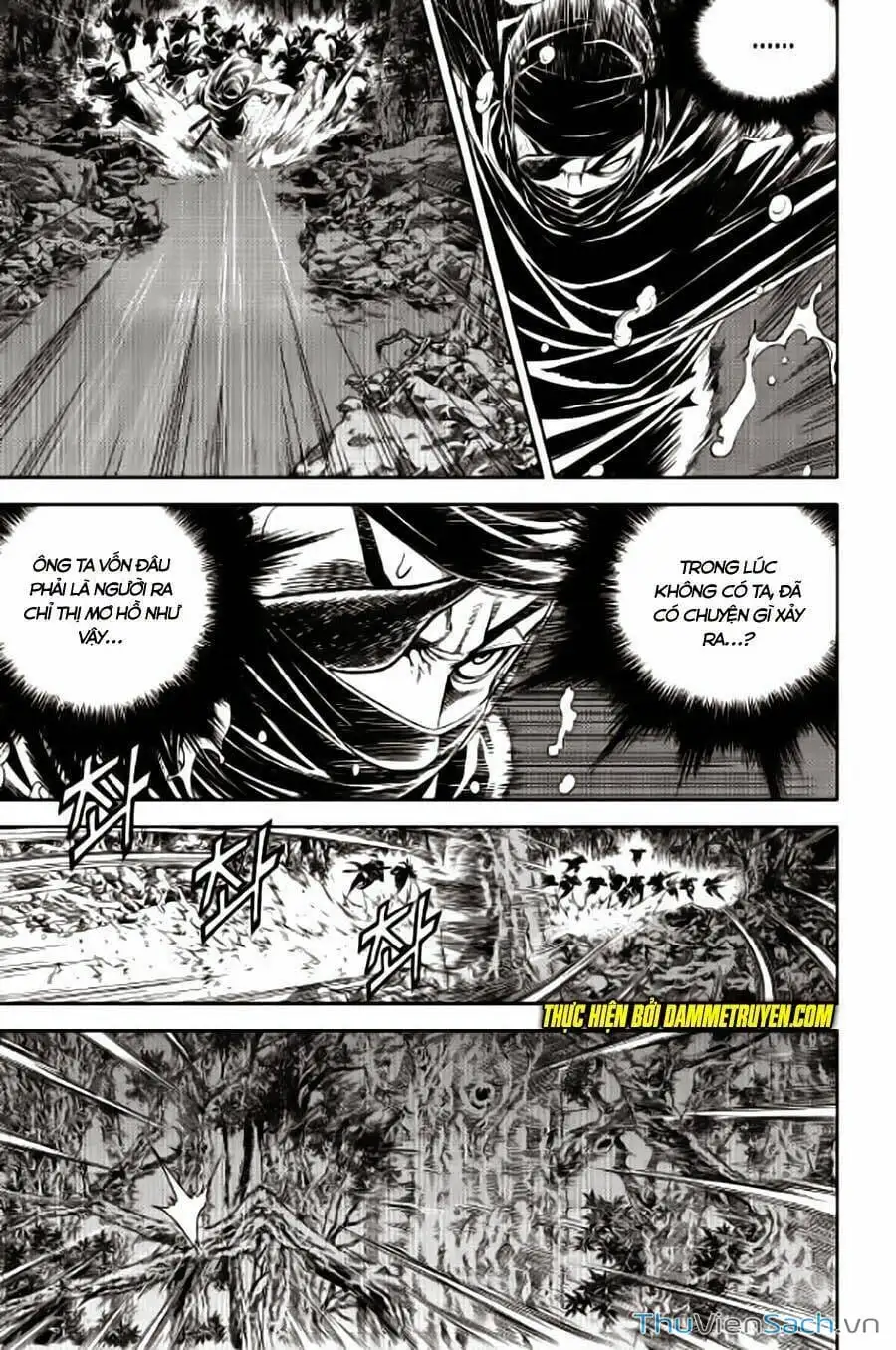 Truyện Tranh Long Phi Bất Bại trang 4