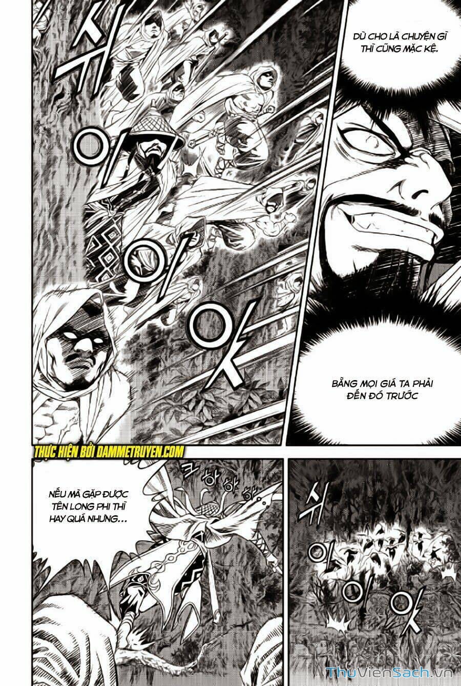 Truyện Tranh Long Phi Bất Bại trang 4