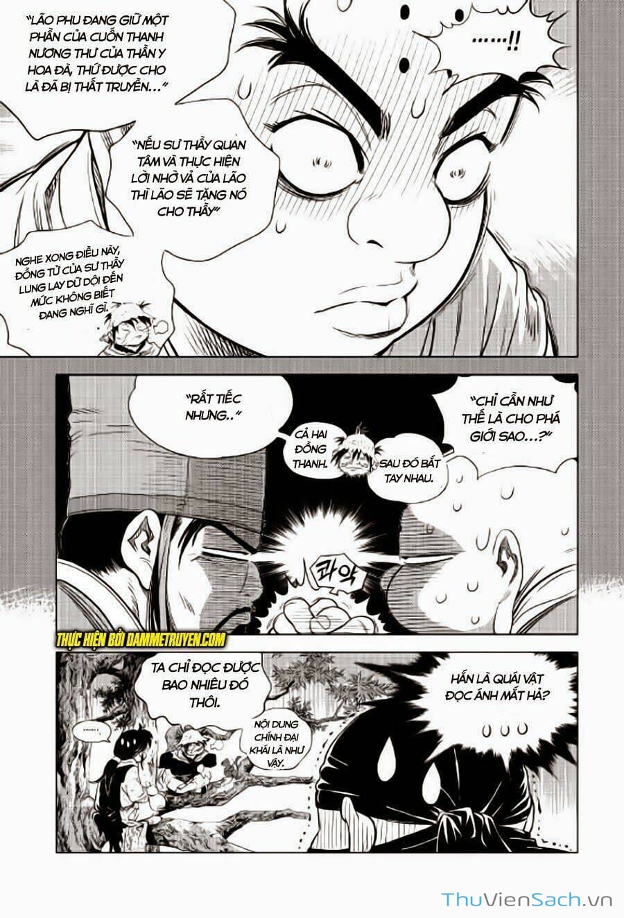 Truyện Tranh Long Phi Bất Bại trang 4