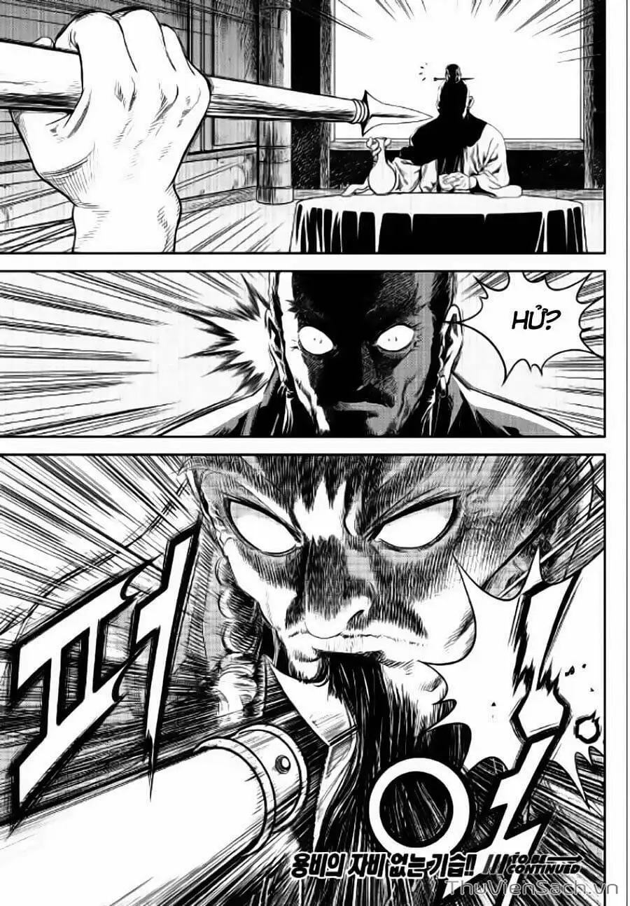 Truyện Tranh Long Phi Bất Bại trang 4