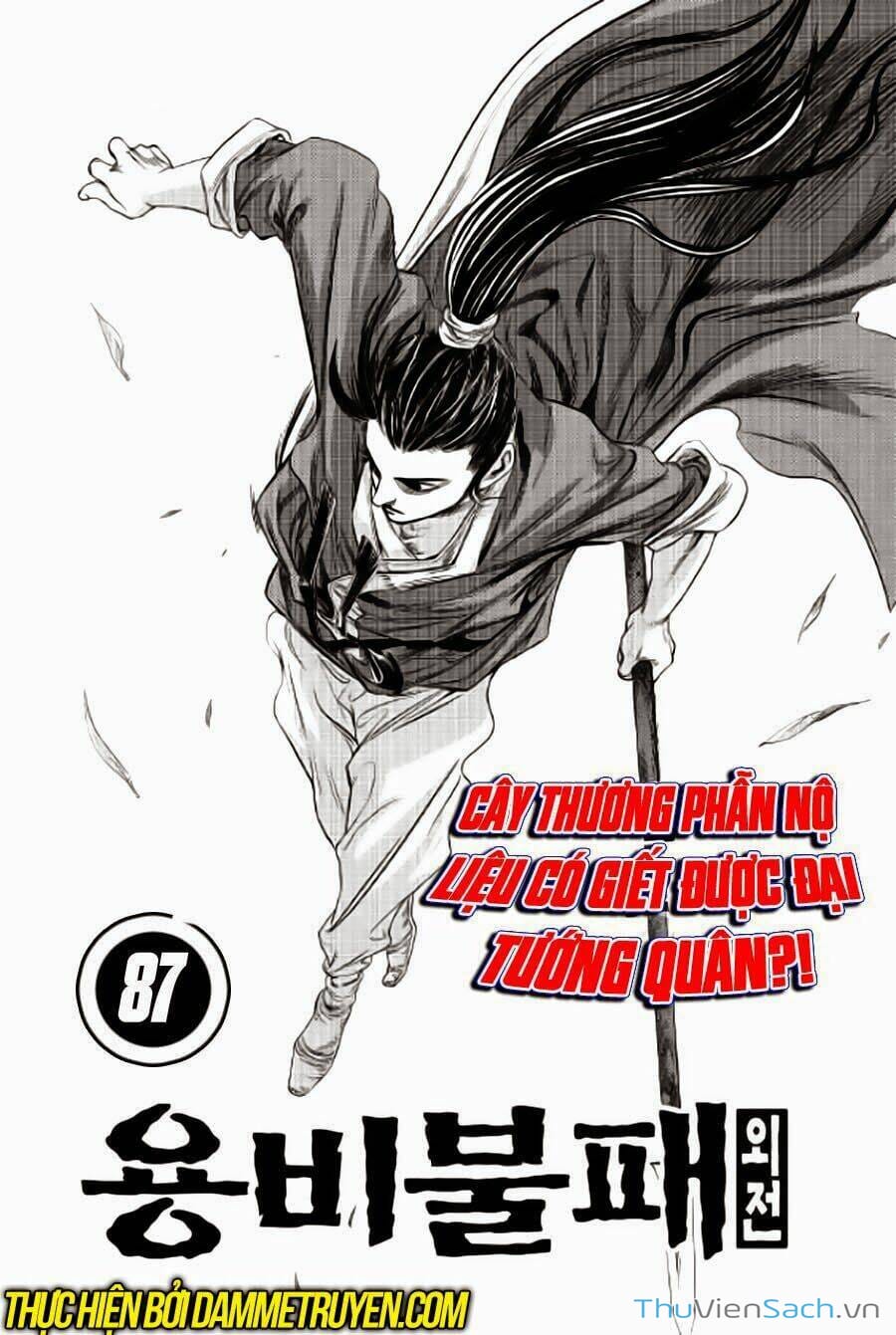 Truyện Tranh Long Phi Bất Bại trang 4