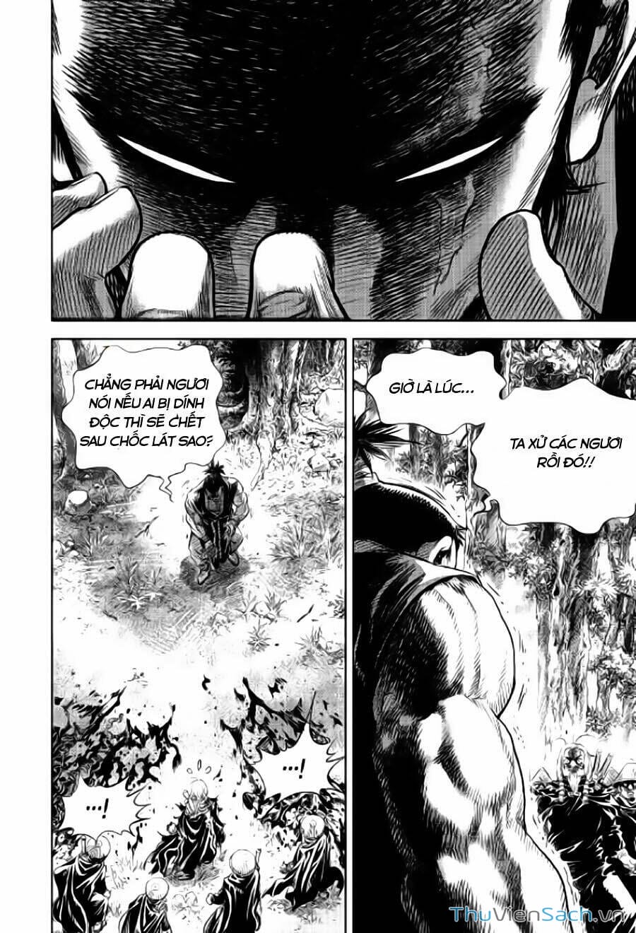 Truyện Tranh Long Phi Bất Bại trang 4