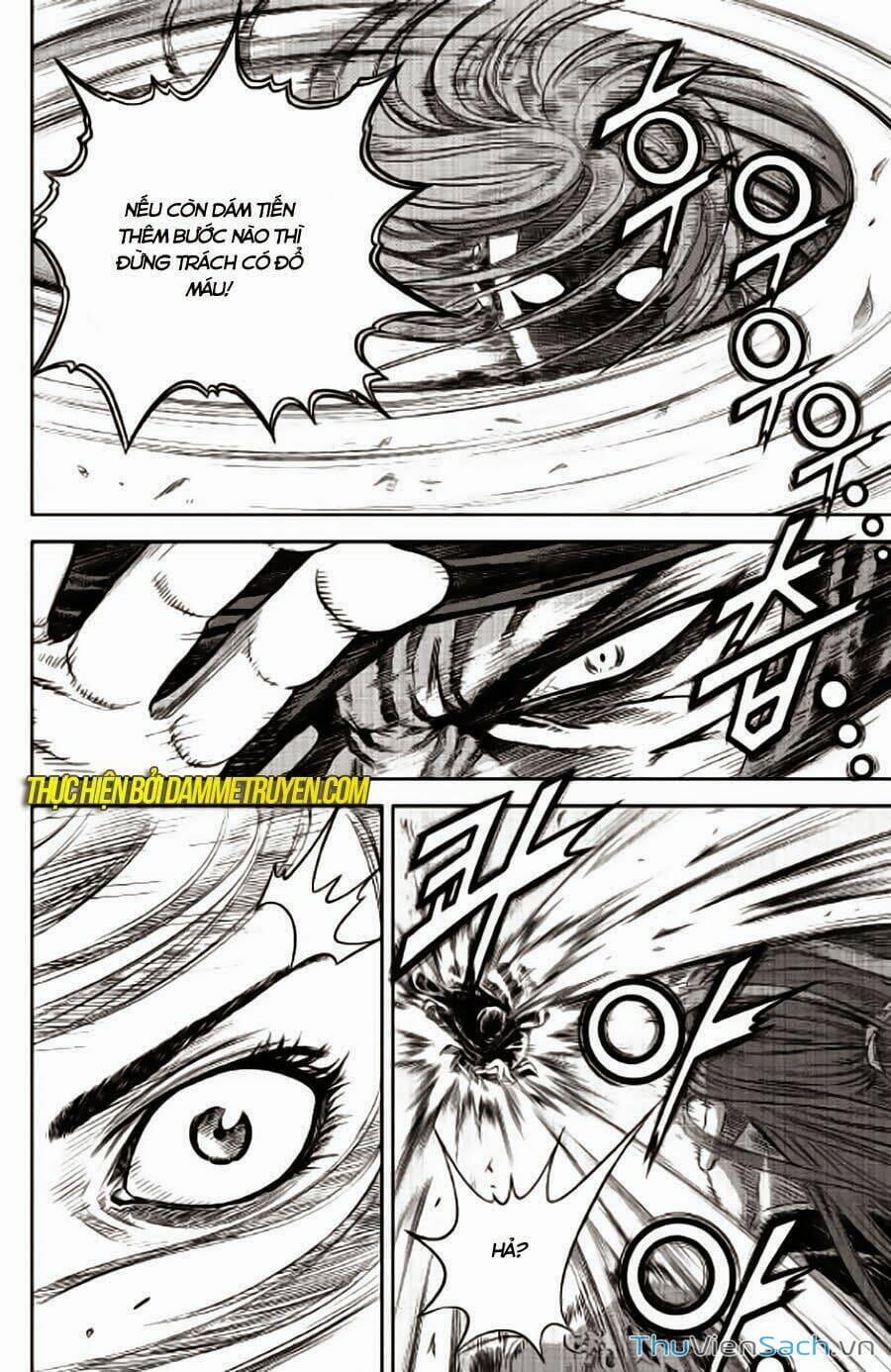 Truyện Tranh Long Phi Bất Bại trang 4