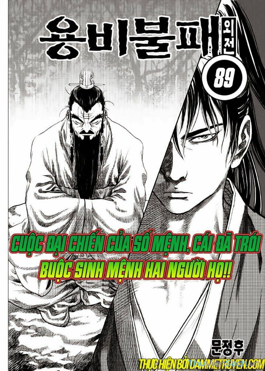 Truyện Tranh Long Phi Bất Bại trang 4