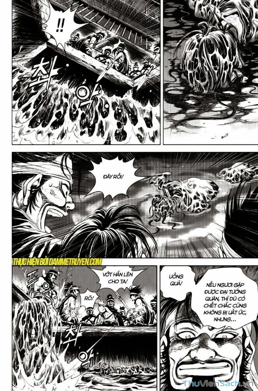 Truyện Tranh Long Phi Bất Bại trang 4