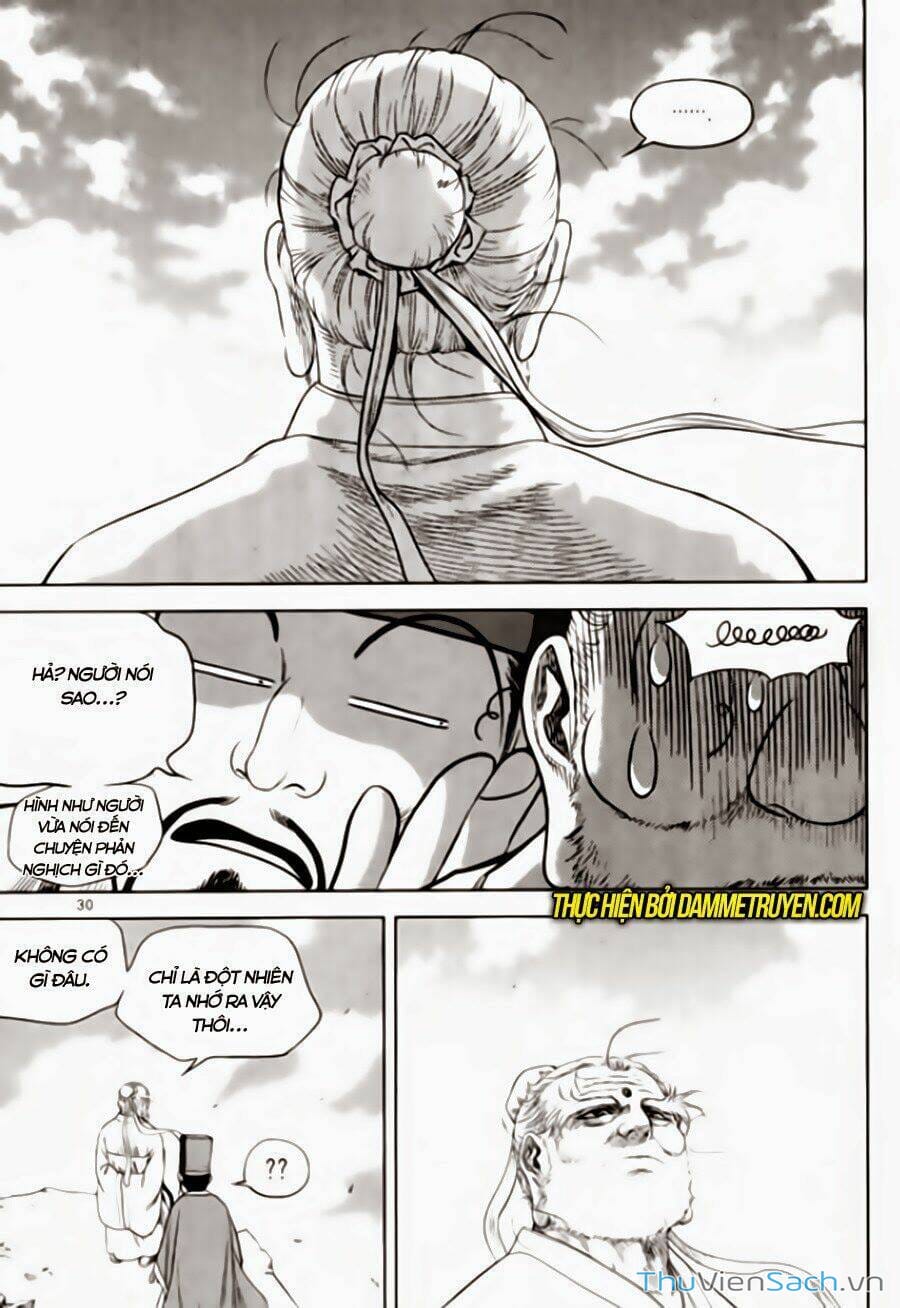 Truyện Tranh Long Phi Bất Bại trang 4