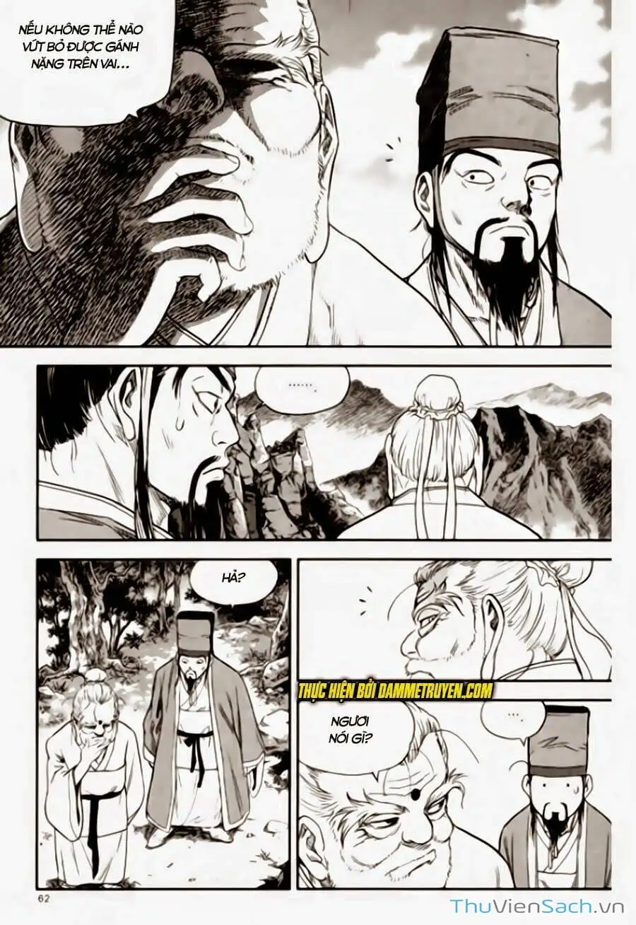 Truyện Tranh Long Phi Bất Bại trang 4