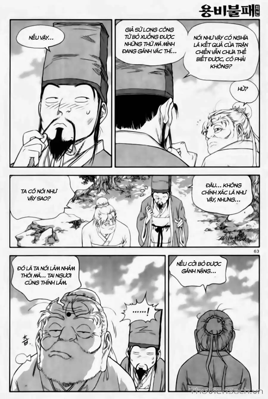 Truyện Tranh Long Phi Bất Bại trang 4