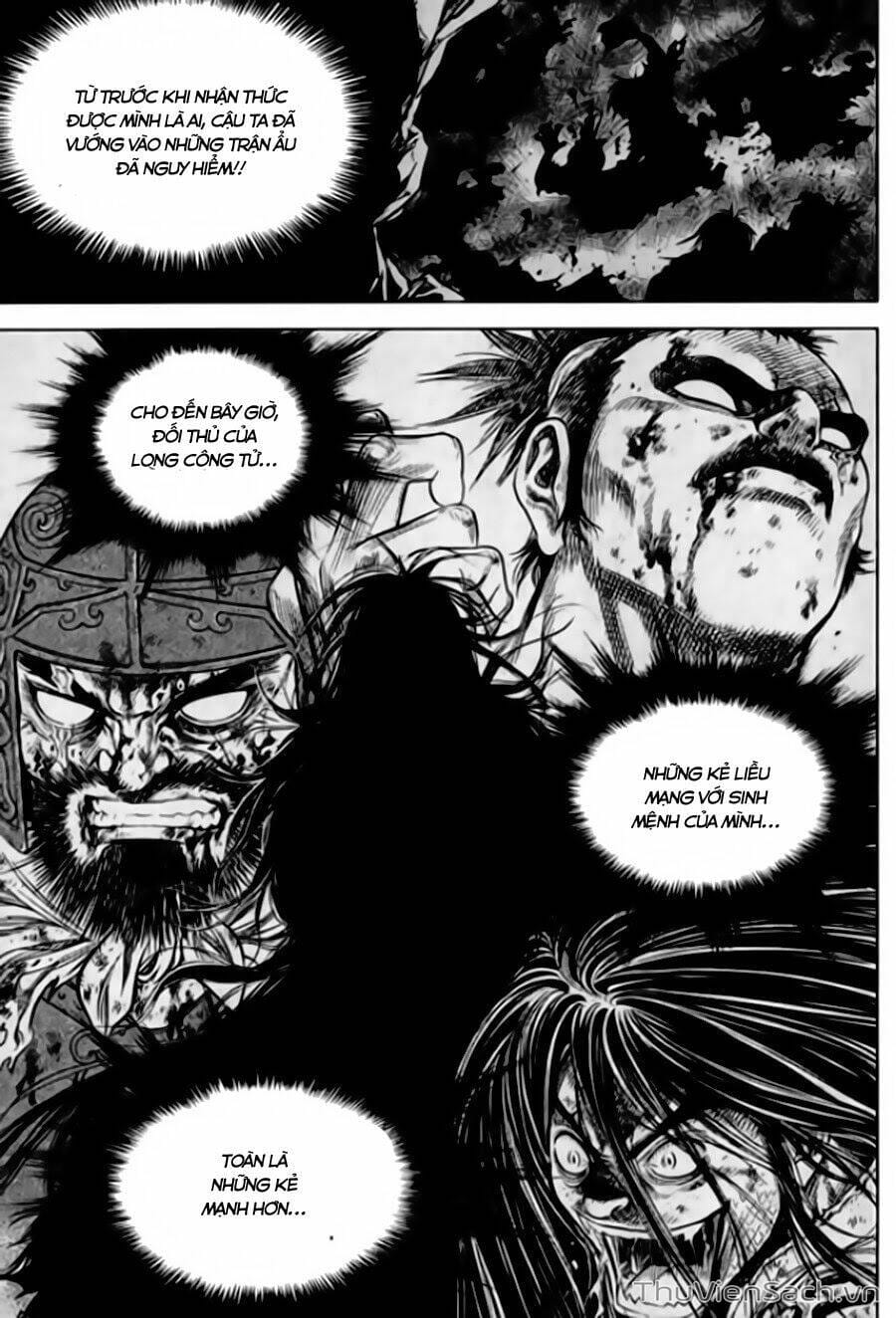 Truyện Tranh Long Phi Bất Bại trang 4