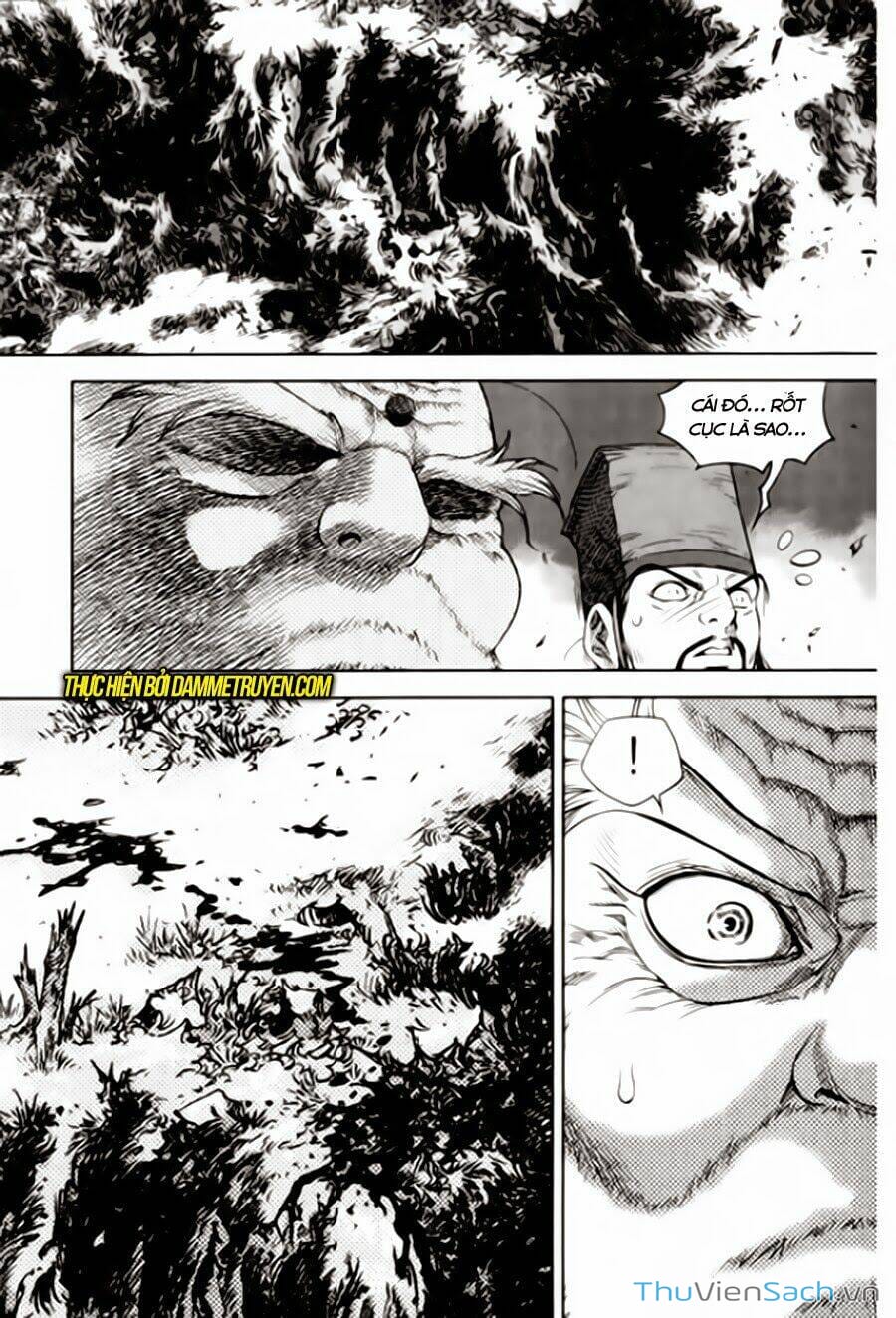 Truyện Tranh Long Phi Bất Bại trang 4