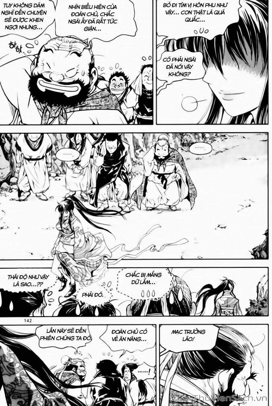 Truyện Tranh Long Phi Bất Bại trang 4