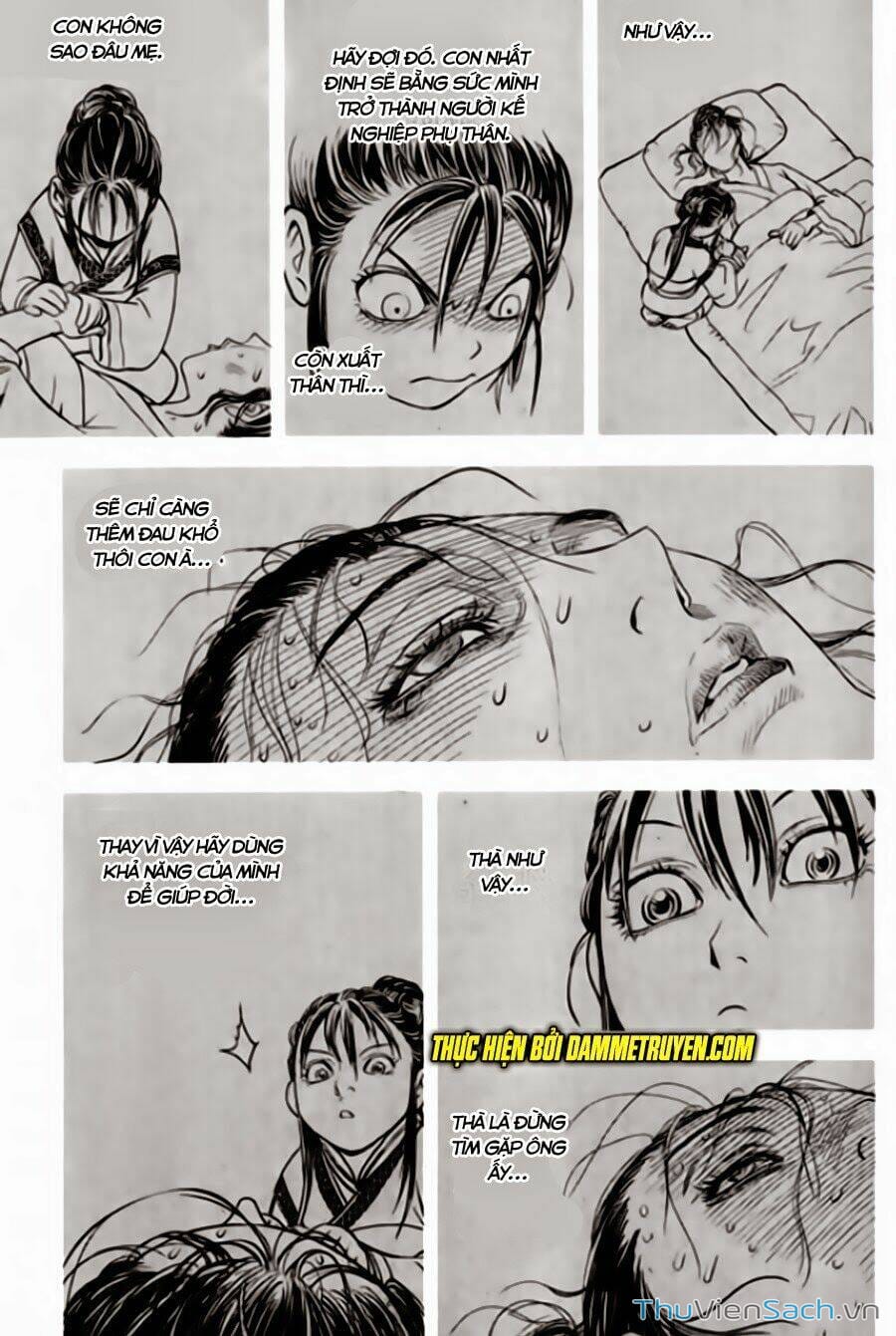 Truyện Tranh Long Phi Bất Bại trang 4