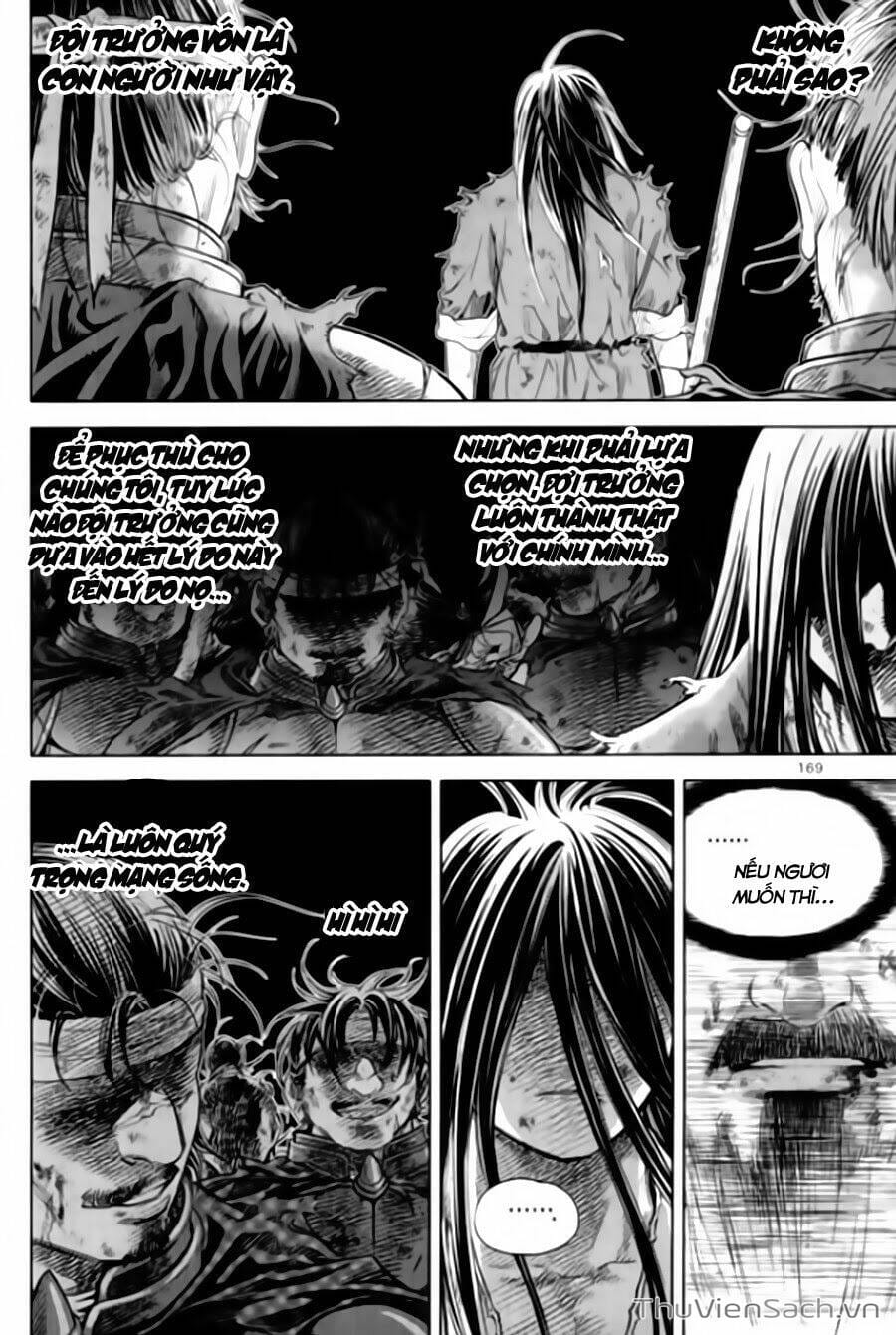 Truyện Tranh Long Phi Bất Bại trang 4