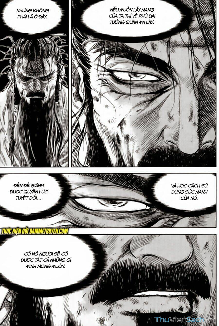 Truyện Tranh Long Phi Bất Bại trang 4