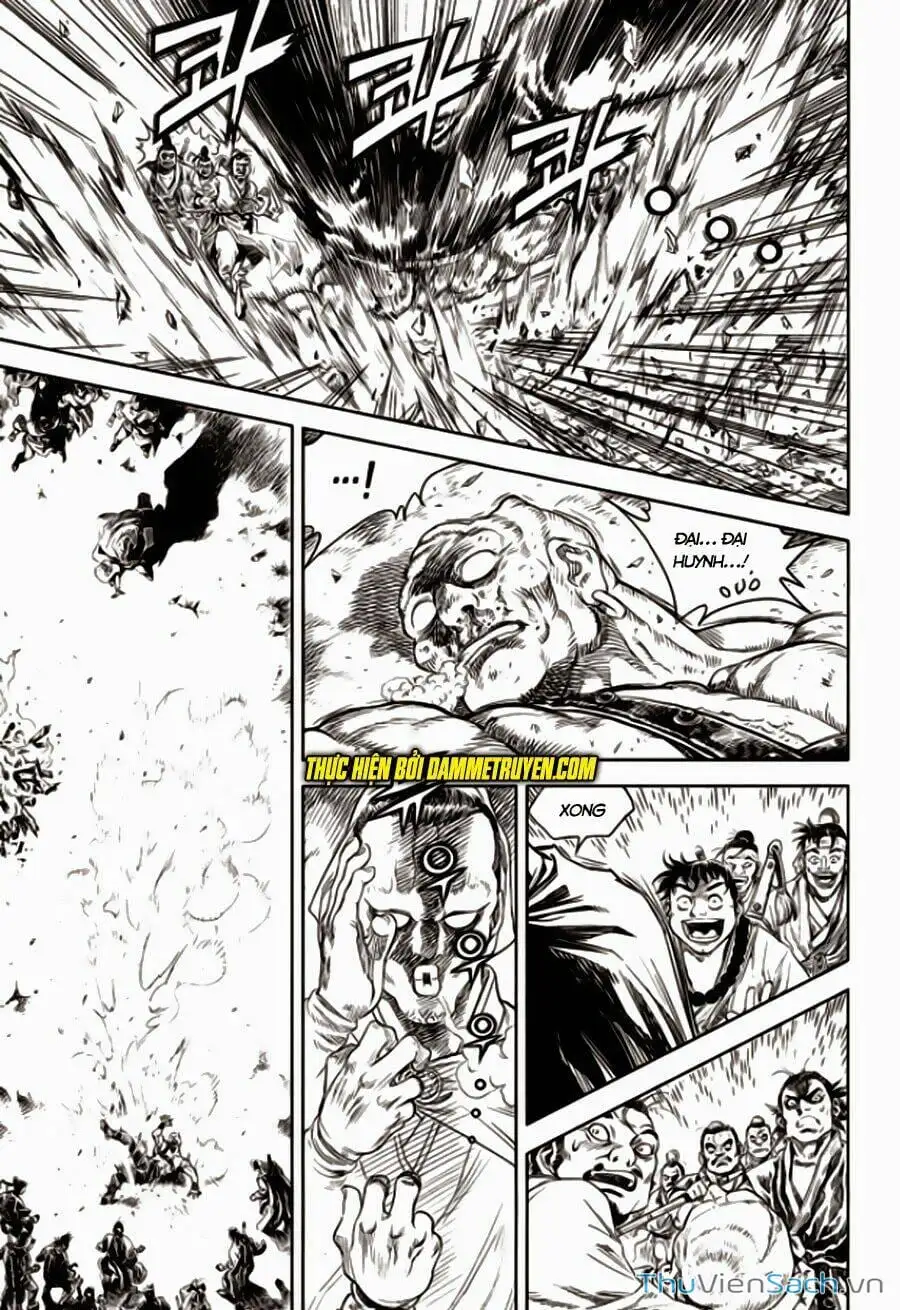 Truyện Tranh Long Phi Bất Bại trang 4