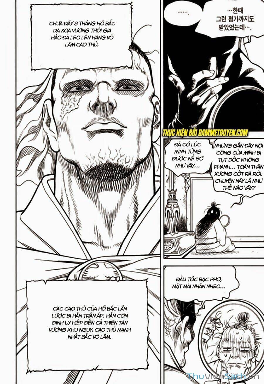 Truyện Tranh Long Phi Bất Bại trang 4