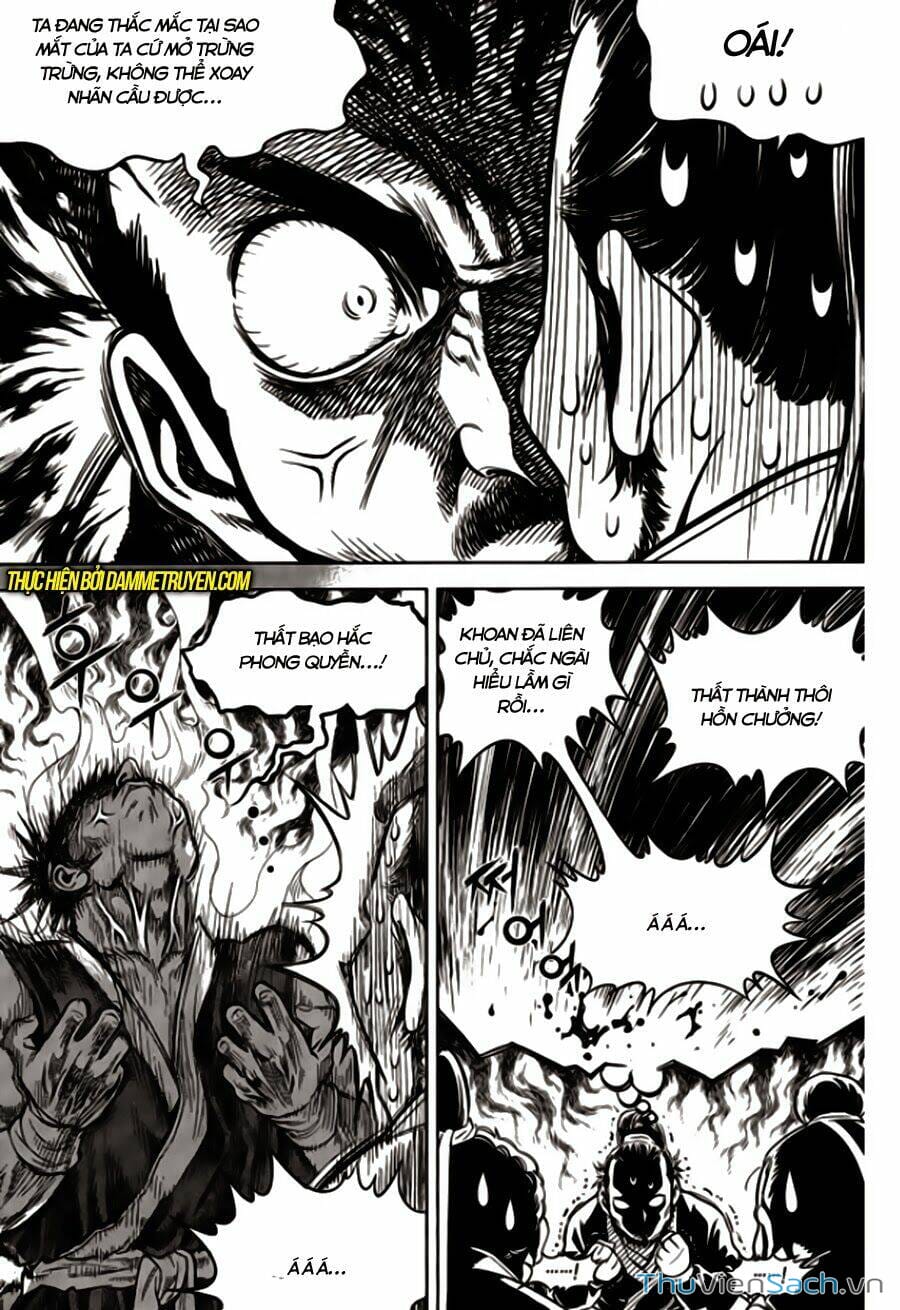 Truyện Tranh Long Phi Bất Bại trang 4