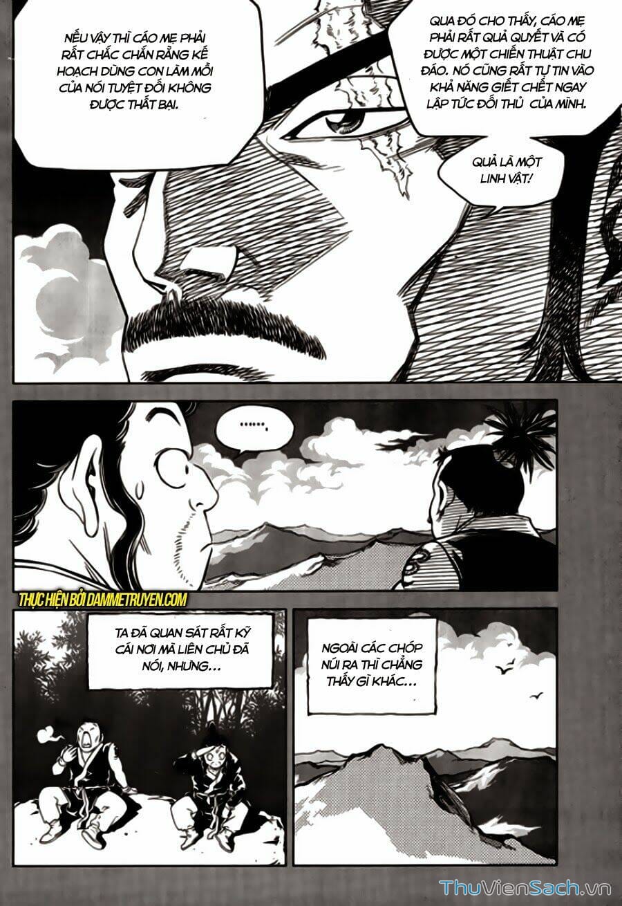 Truyện Tranh Long Phi Bất Bại trang 4