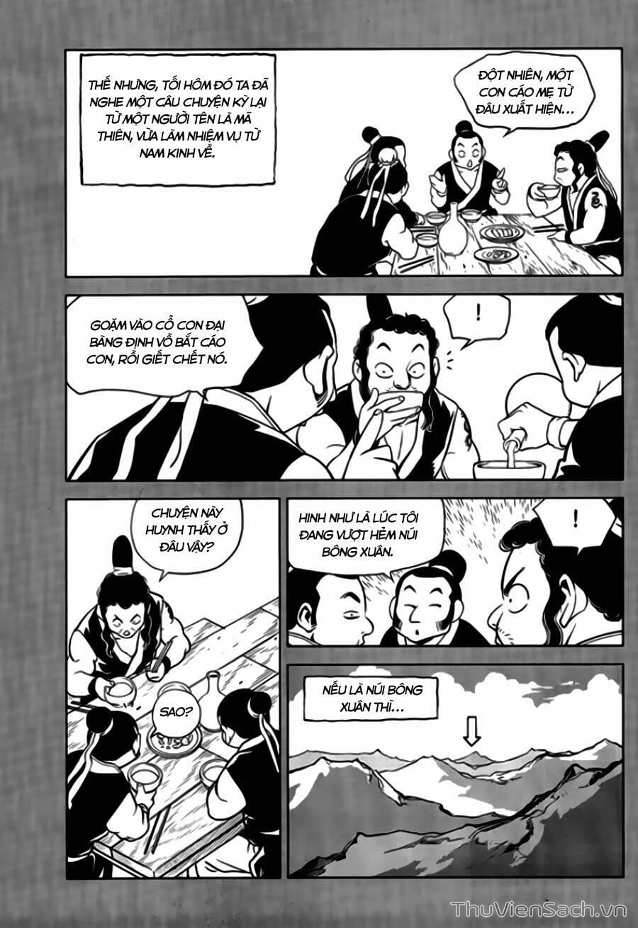 Truyện Tranh Long Phi Bất Bại trang 4