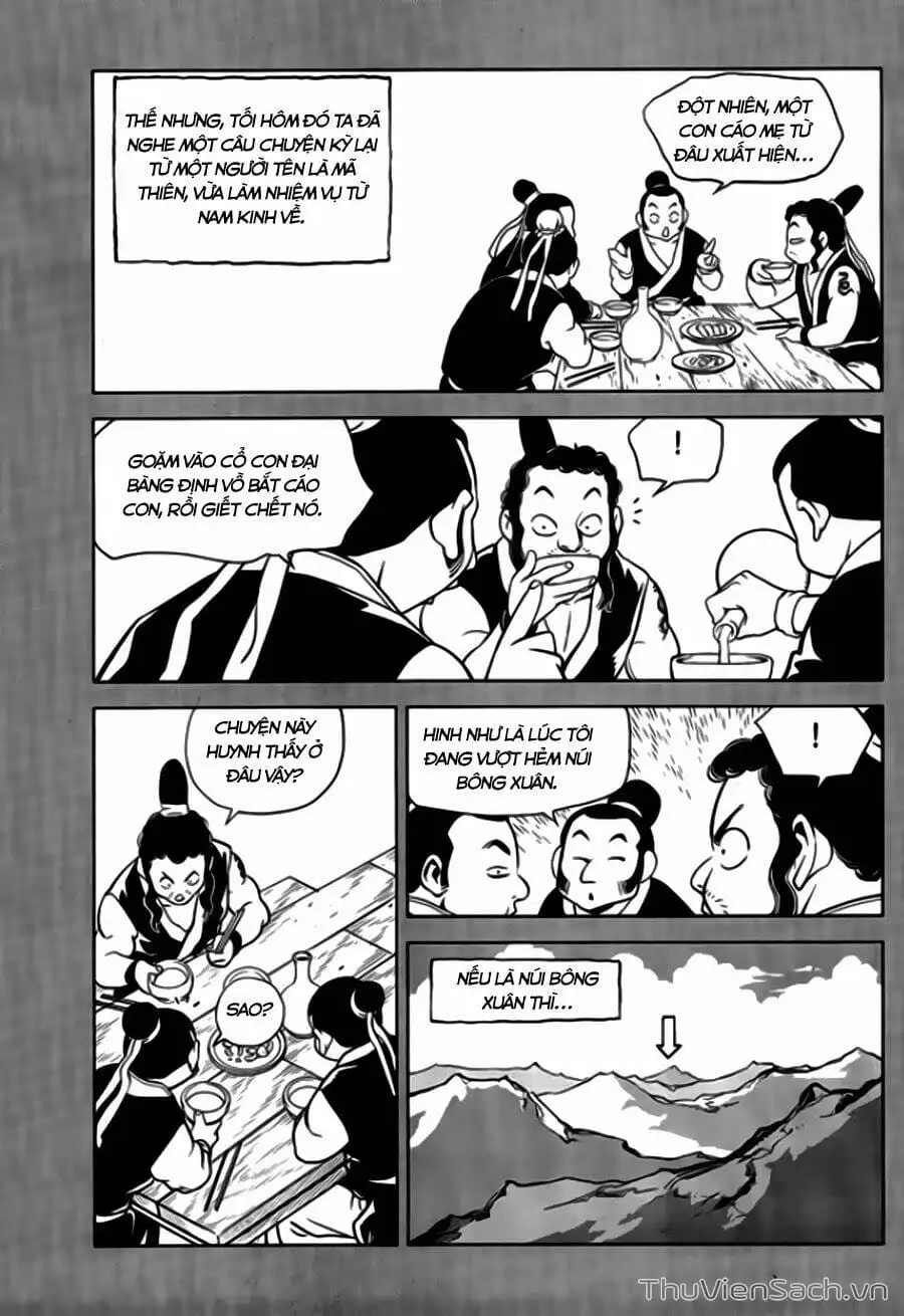 Truyện Tranh Long Phi Bất Bại trang 4
