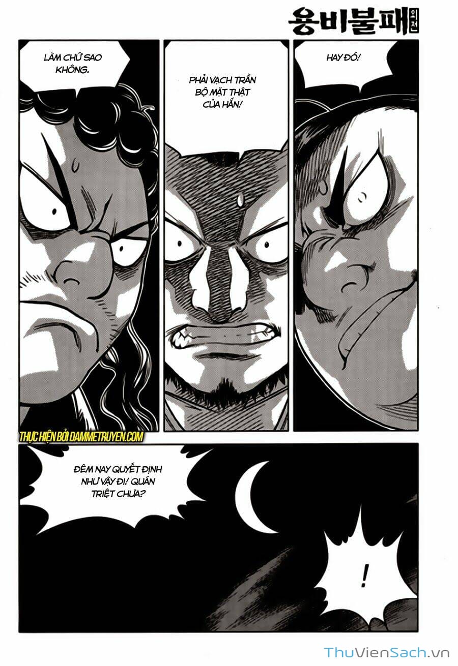 Truyện Tranh Long Phi Bất Bại trang 4